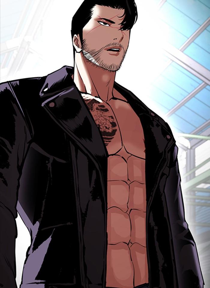 Lookism ตอนที่ 406 หน้า 113