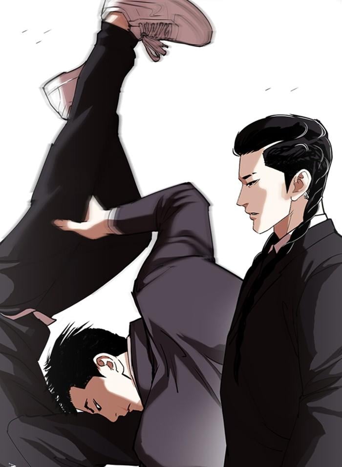 Lookism ตอนที่ 328 หน้า 59