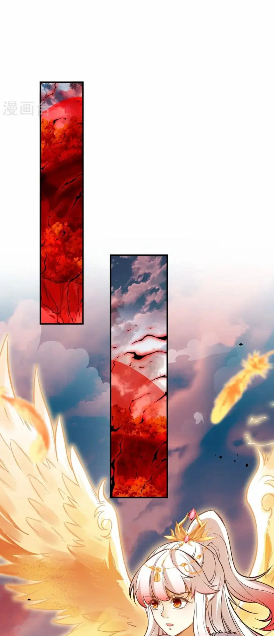 Against the Gods ตอนที่ 538 หน้า 35