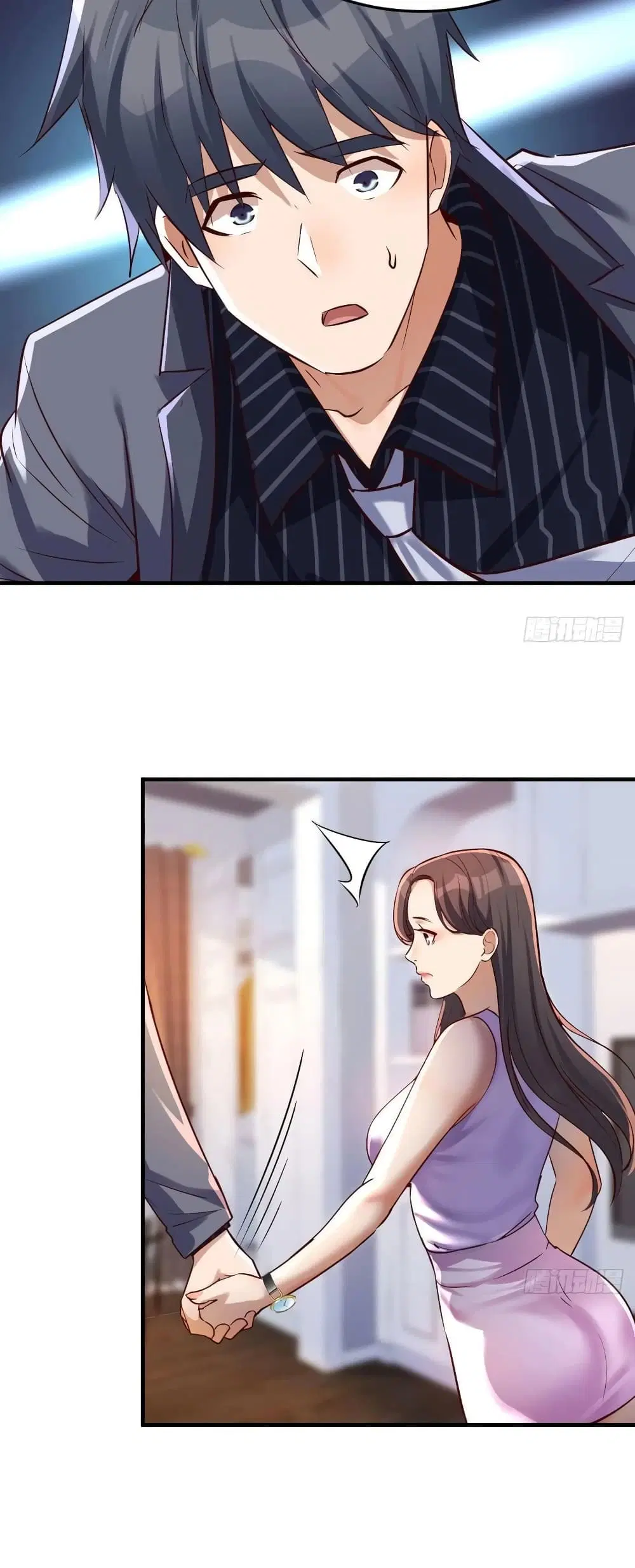 My Twin Girlfriends Loves Me So Much ตอนที่ 111 หน้า 13