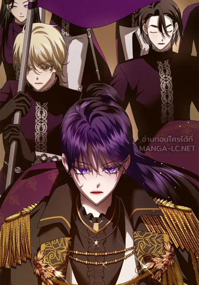 Your Throne ตอนที่ 117 หน้า 102