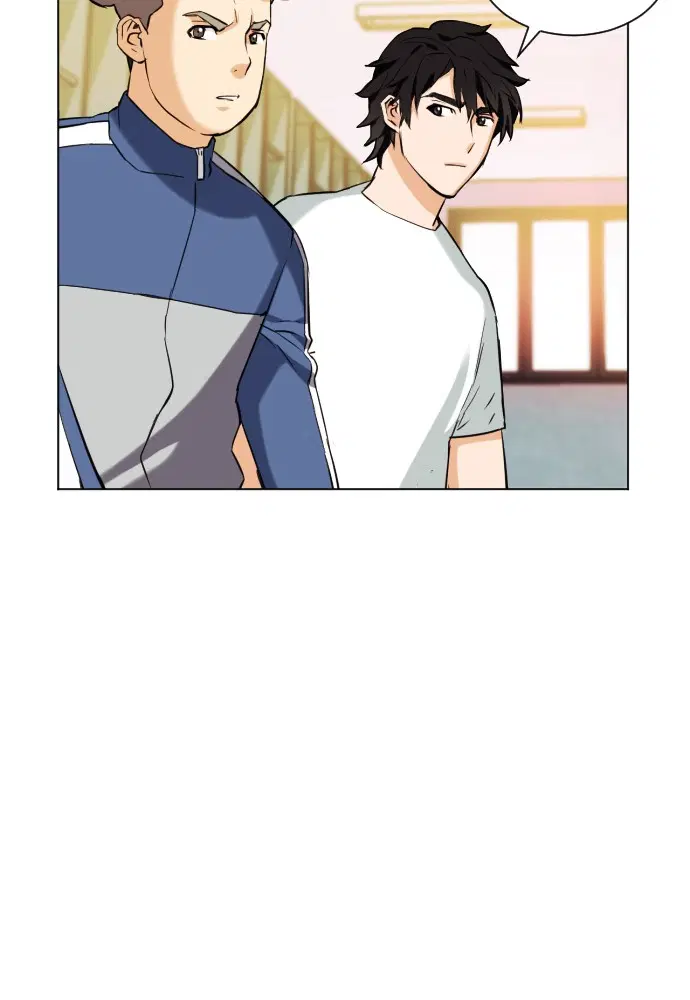 Seoul Station Druid ตอนที่ 17 หน้า 112