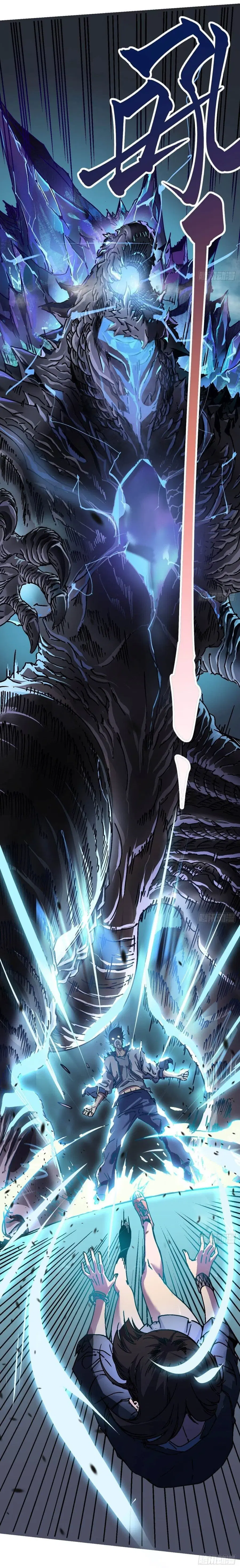 Martial Evolution: Start by Awakening the King of Monsters ตอนที่ 1 หน้า 28