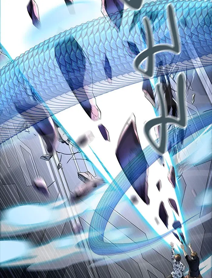Tower of God ตอนที่ 535 หน้า 141