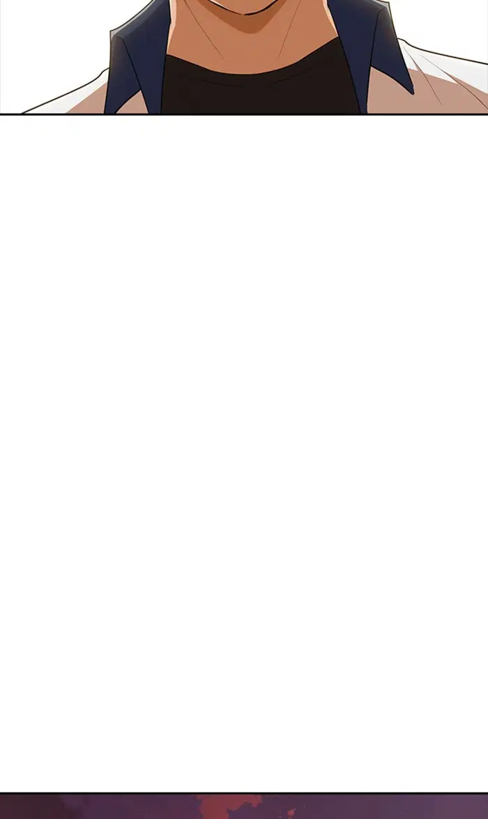 Random Chat ตอนที่ 251 หน้า 69