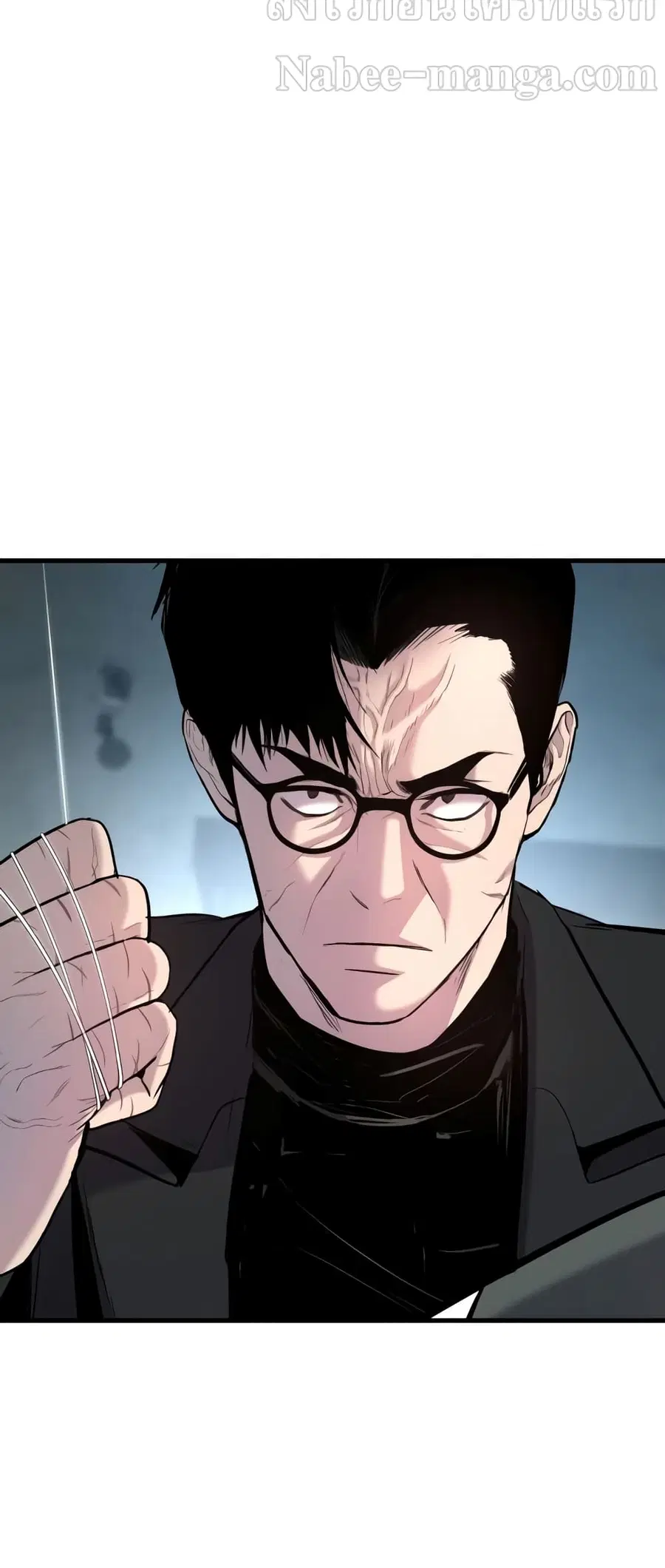 Manager Kim ตอนที่ 23 หน้า 38