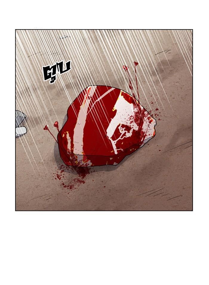 Lookism ตอนที่ 134 หน้า 38