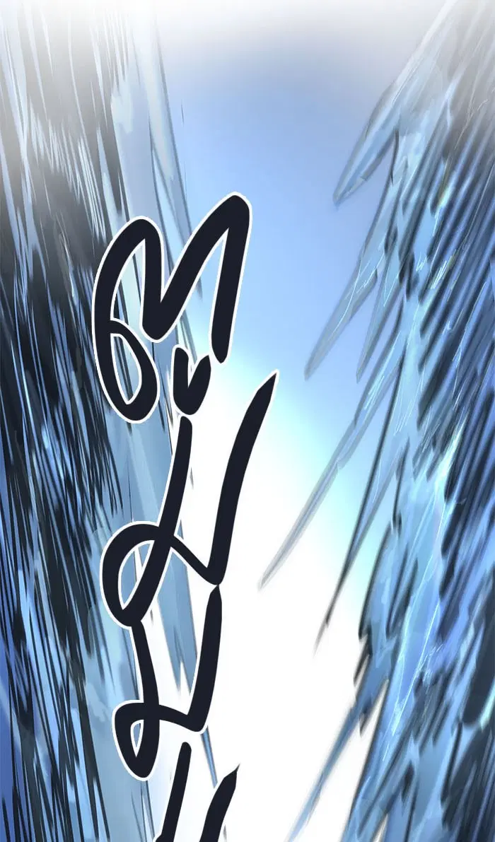 Tower of God ตอนที่ 504 หน้า 71