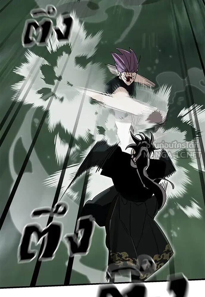 Reincarnation Path of The Underworld King ยอมรา ผู้พิพากษาจากนรก ตอนที่ 134 หน้า 81