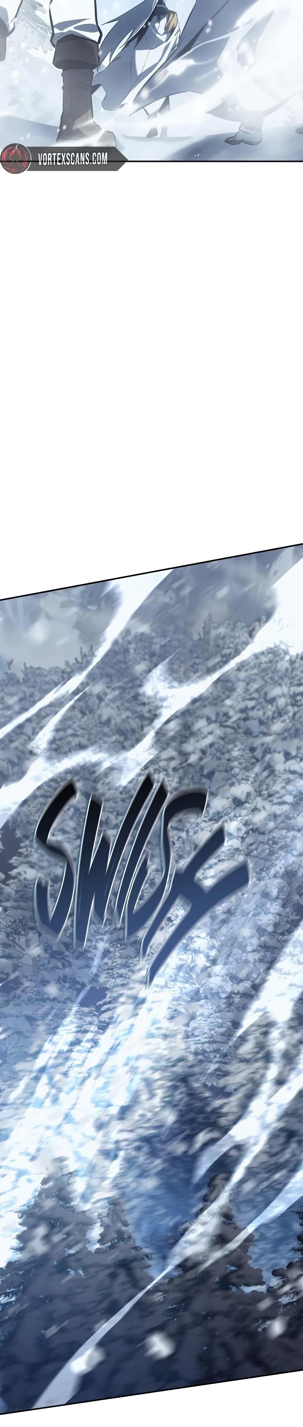 Ice Lord เจ้าตำหนักเหมันต์ ตอนที่ 21 หน้า 39