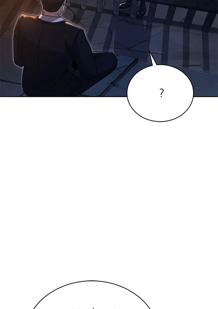 The Descent of the Demonic Master ตอนที่ 147 หน้า 71