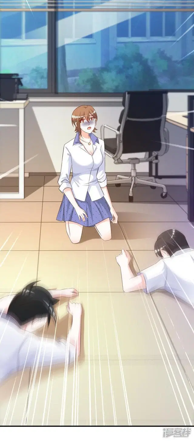 The Strongest Peach Blossom ตอนที่ 26 หน้า 31