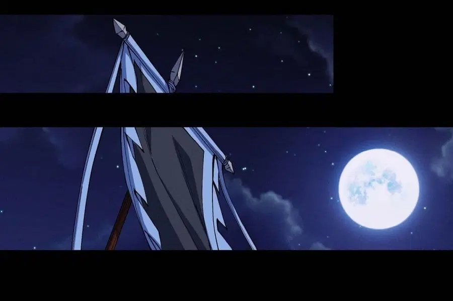 God of Martial Arts ตอนที่ 583 หน้า 21