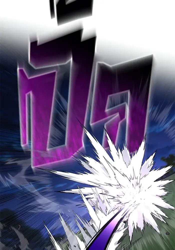 The Lazy Lord Masters the Sword ตอนที่ 135 หน้า 53