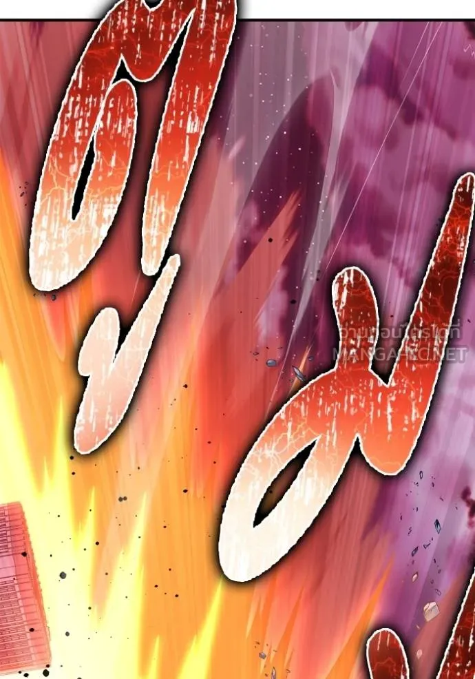 Superhuman Battlefield เกมของยอดมนุษย์ ตอนที่ 147 หน้า 109