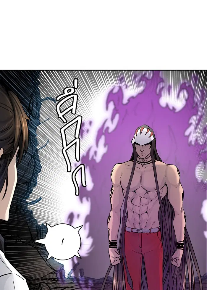 Tower of God ตอนที่ 424 หน้า 15