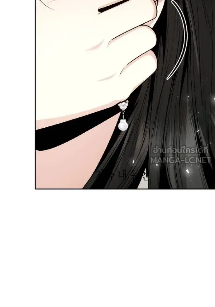 I Am the Queen in This Life ตอนที่ 140 หน้า 128