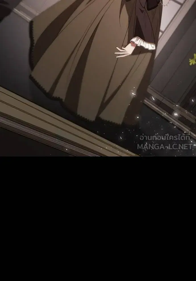 I Am the Queen in This Life ตอนที่ 132 หน้า 33