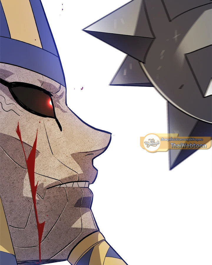 Overpowered Sword ตอนที่ 139 หน้า 121