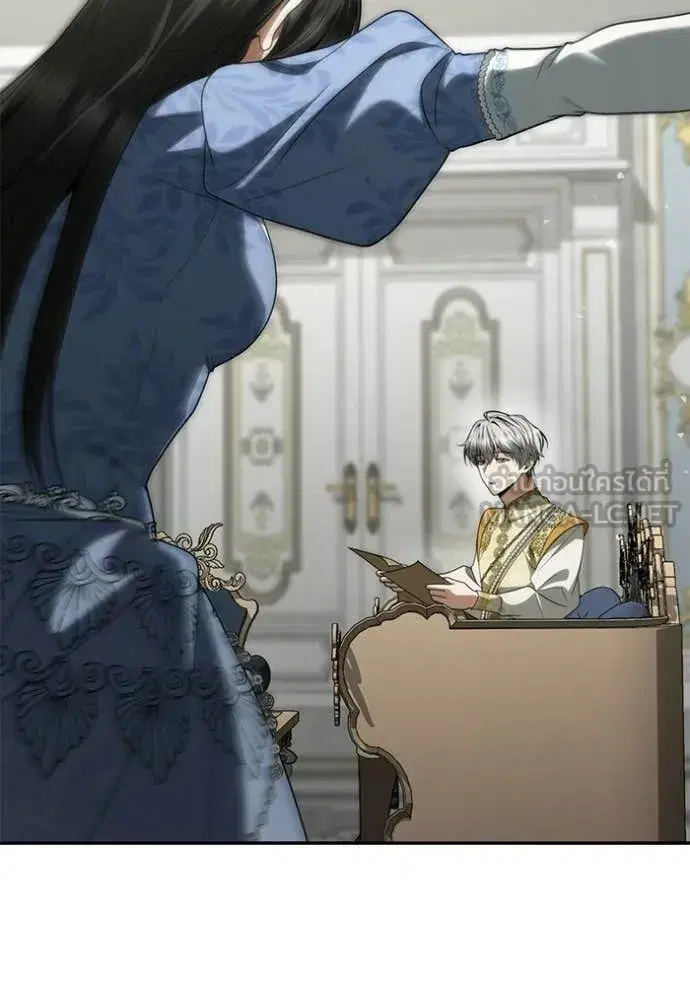I Am the Queen in This Life ตอนที่ 187 หน้า 13