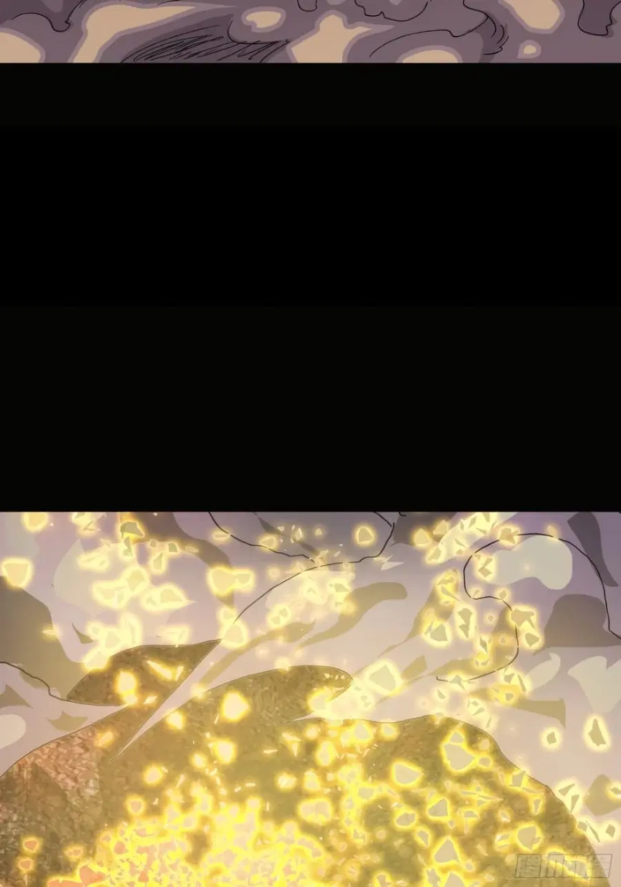 Legend of Star General ตอนที่ 57 หน้า 35