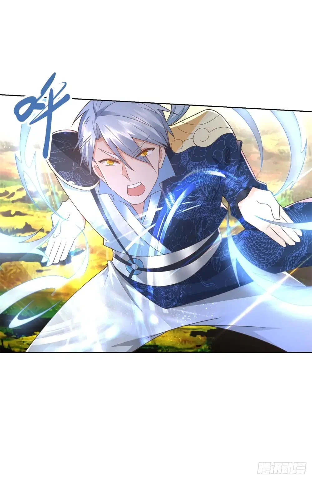 Zhi Zun Chong Sheng ตอนที่ 100 หน้า 8