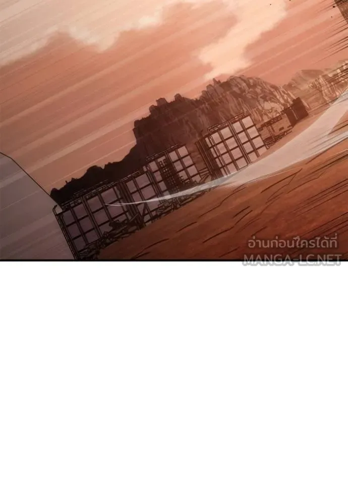 Superhuman Battlefield เกมของยอดมนุษย์ ตอนที่ 146 หน้า 40