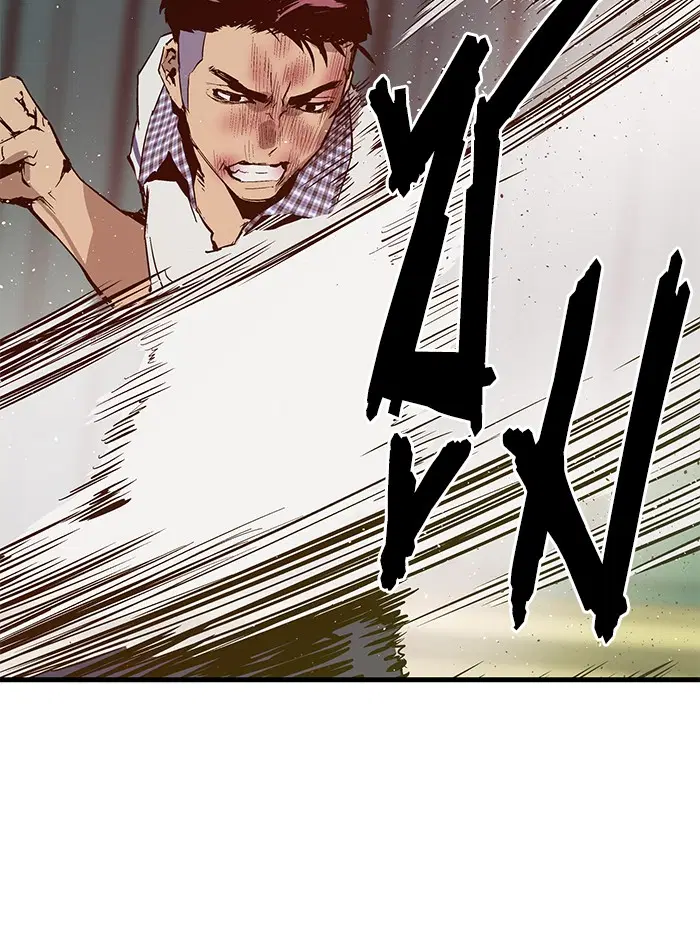 Weak Hero ตอนที่ 22 หน้า 53