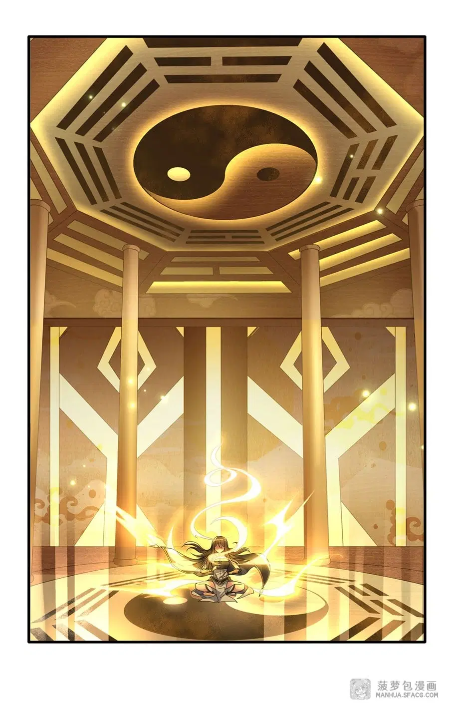 My Female Disciples are all Future Masters of the Heavens ตอนที่ 31 หน้า 28