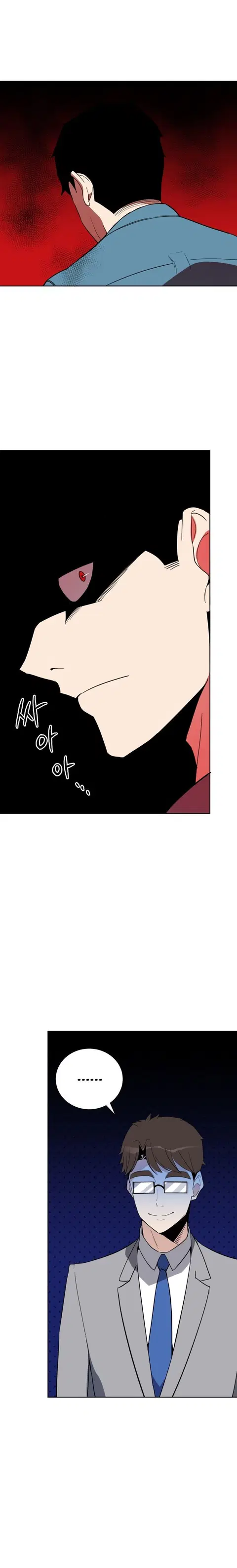The Descent of the Demonic Master ตอนที่ 57 หน้า 16