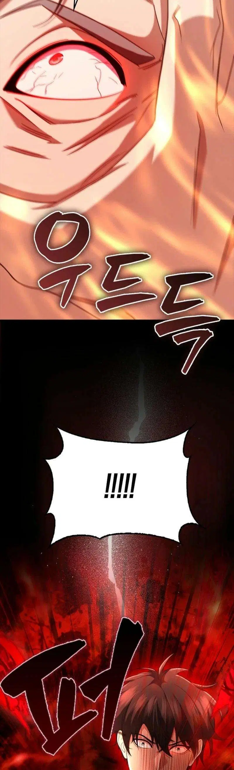 Mightiest Melee Magician สุดยอดจอมเวทย์สายประชิด ตอนที่ 60 หน้า 10