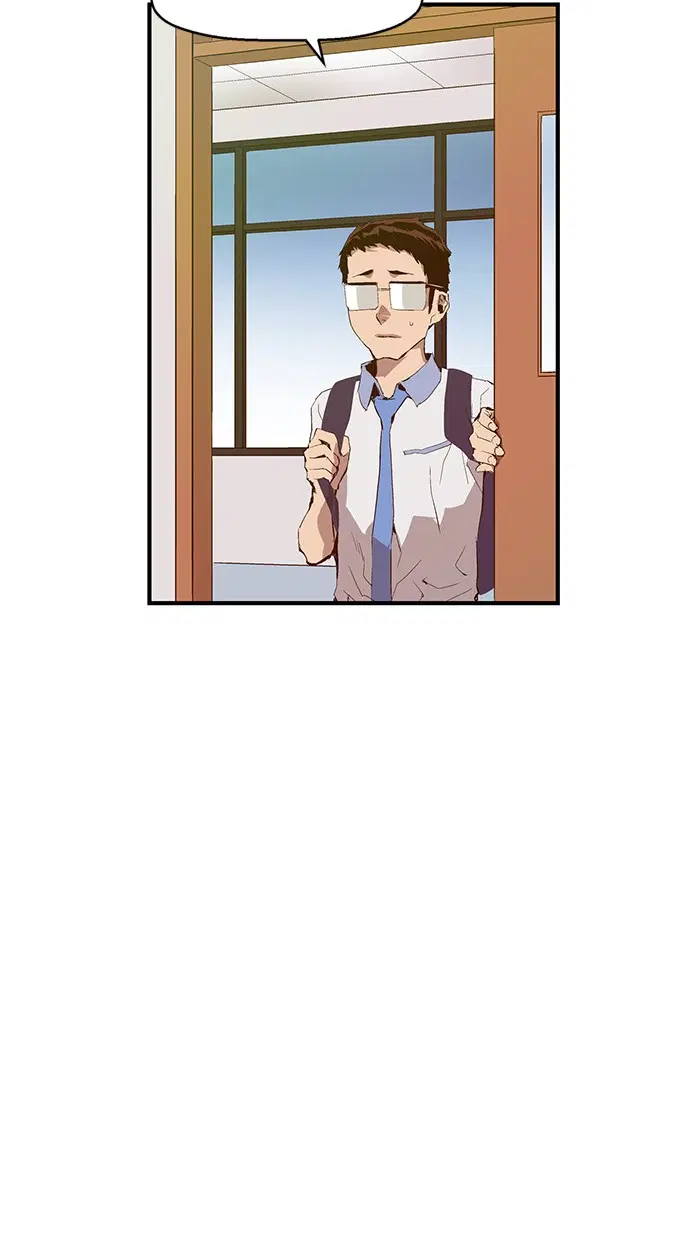 Weak Hero ตอนที่ 13 หน้า 81