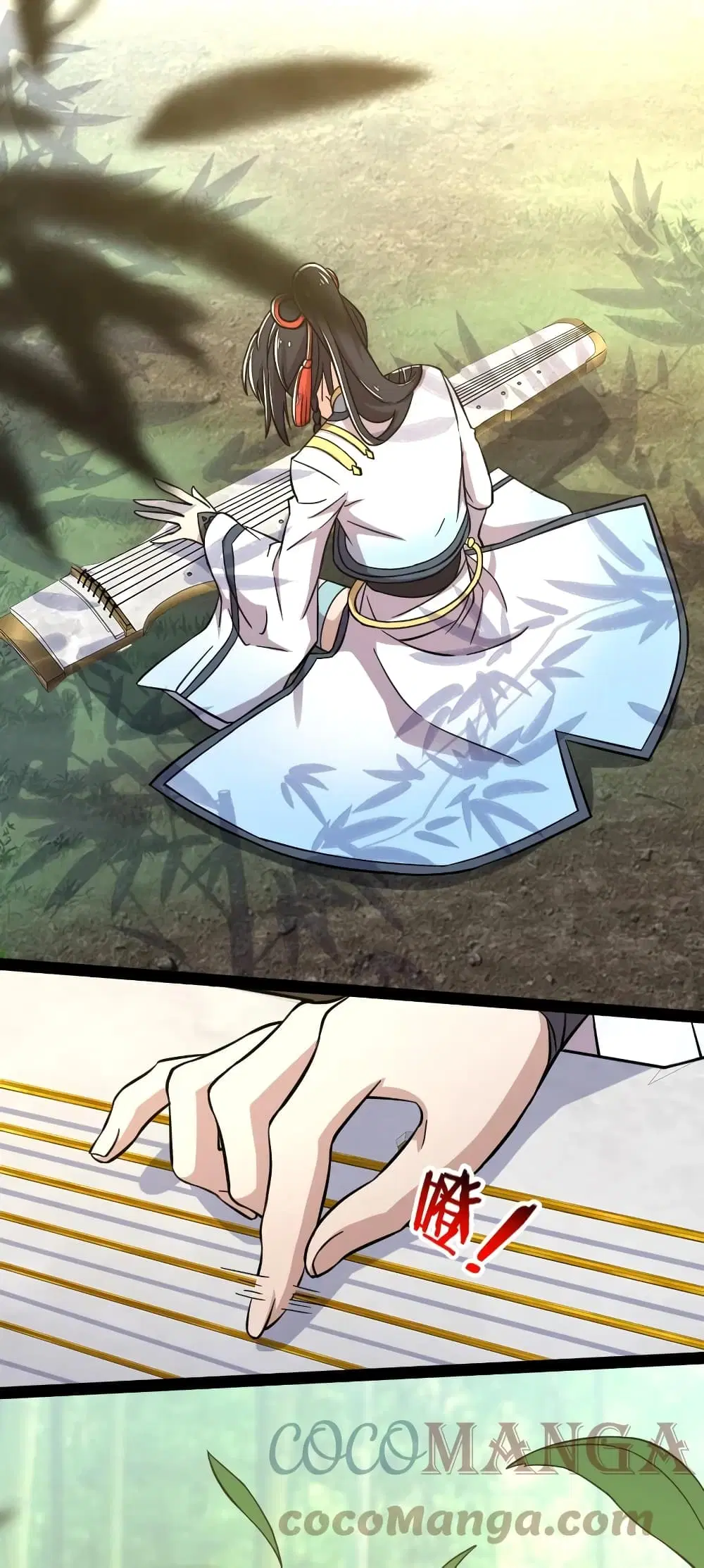 The Martial Emperor’s Life After Seclusion ตอนที่ 123 หน้า 39