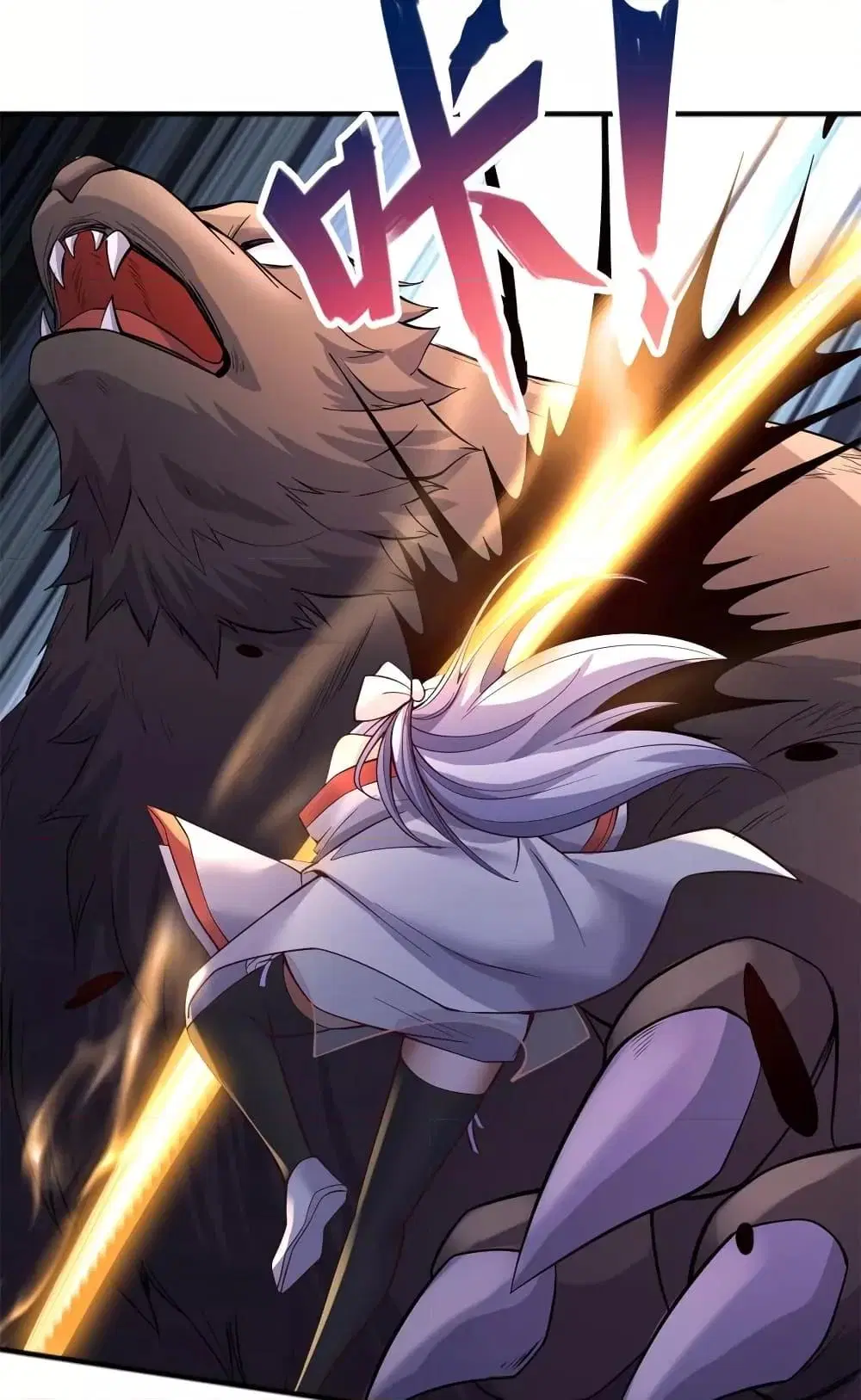 I Can Become A Sword God ตอนที่ 126 หน้า 6
