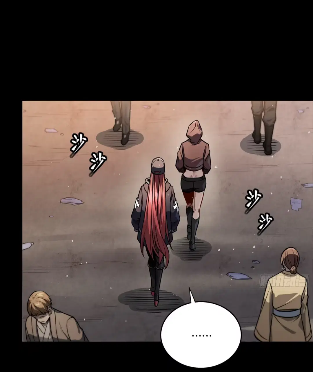 Legend of Star General ตอนที่ 267 หน้า 33