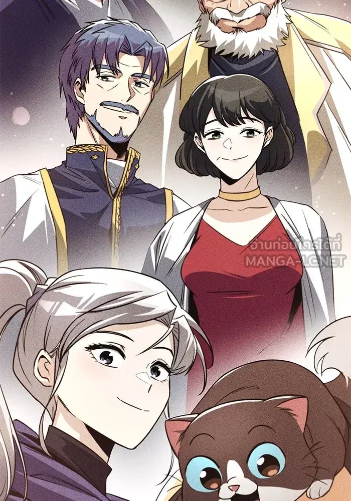 The Lazy Lord Masters the Sword ตอนที่ 114 หน้า 129