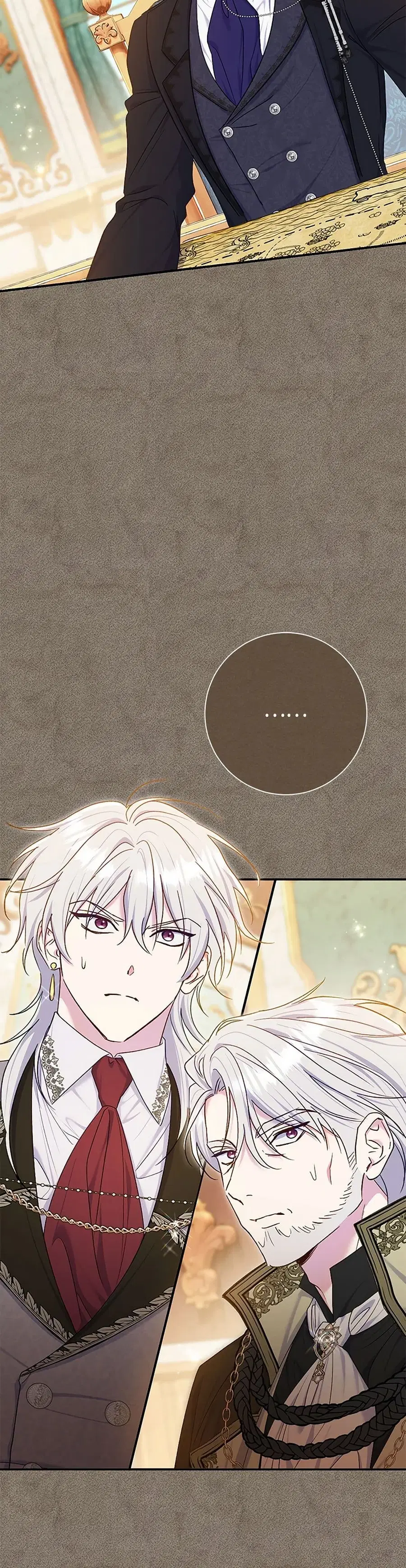 The Villain’s Match Is Too Perfect – คู่ดูตัวของนางร้ายเพอร์เฟกต์เกินไป ตอนที่ 74 หน้า 34