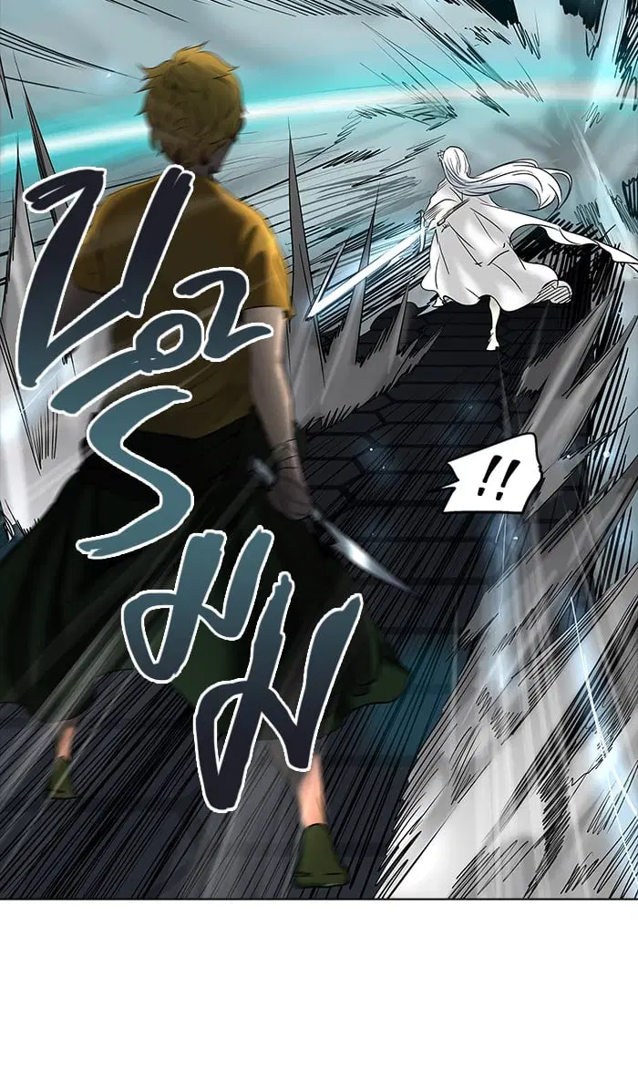 Tower of God ตอนที่ 260 หน้า 73
