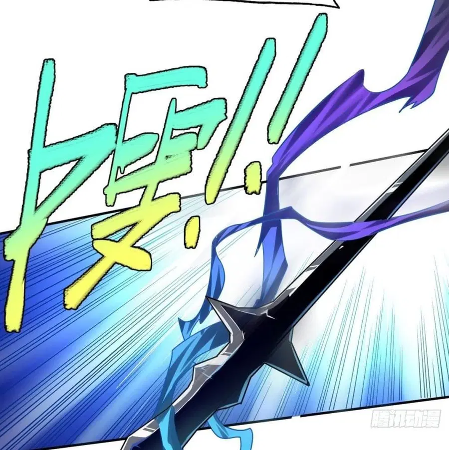 High Energy Strikes ตอนที่ 77 หน้า 78