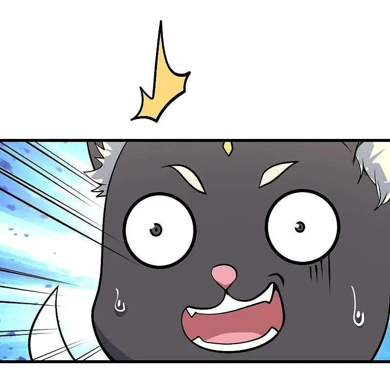 Matchless Emperor ตอนที่ 346 หน้า 7