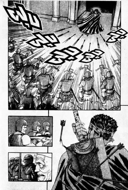 Berserk ตอนที่ 5 หน้า 45