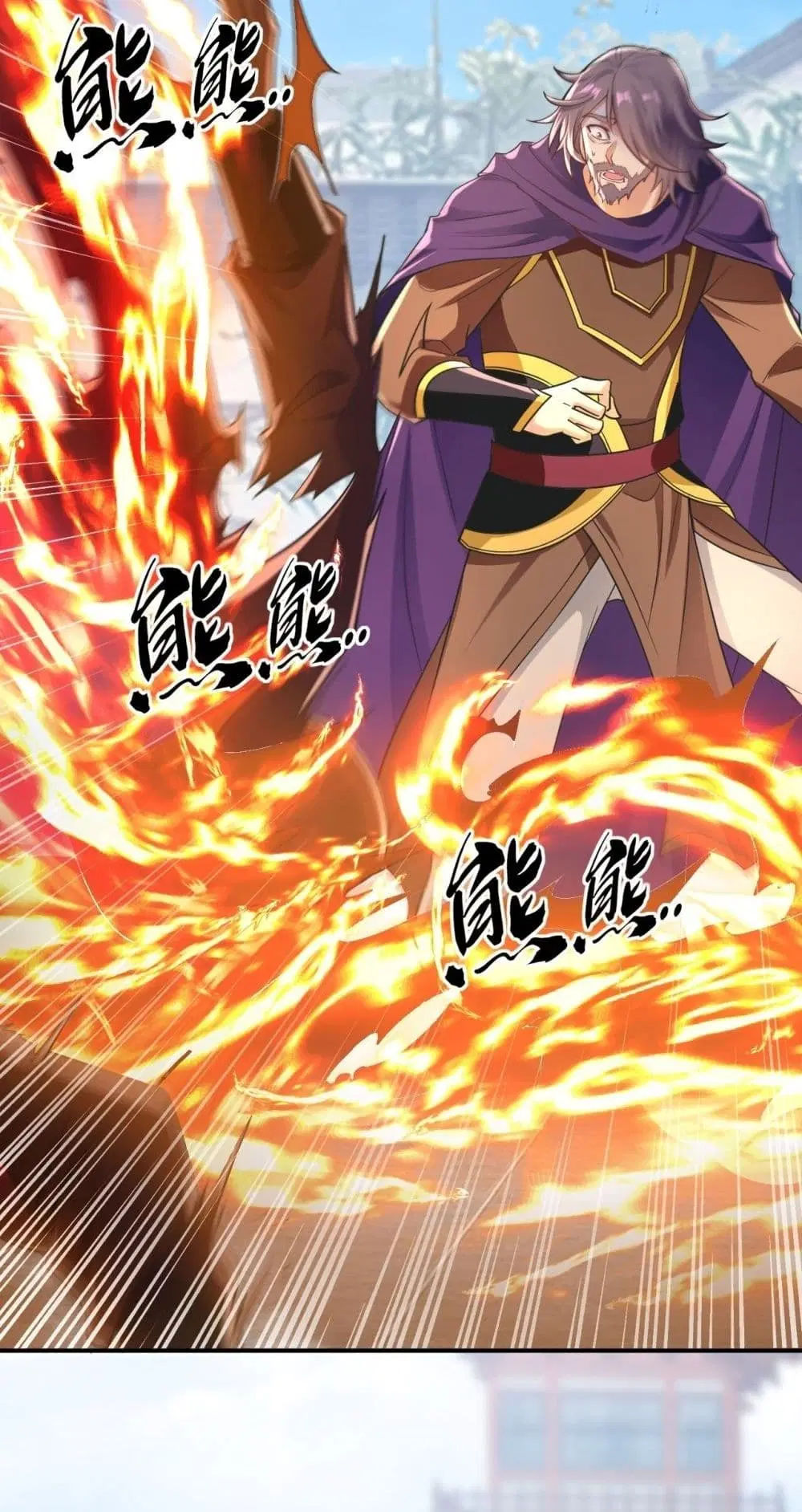 The Ten Great Emperors At The Beginning Are All My Apprentices ตอนที่ 12 หน้า 39