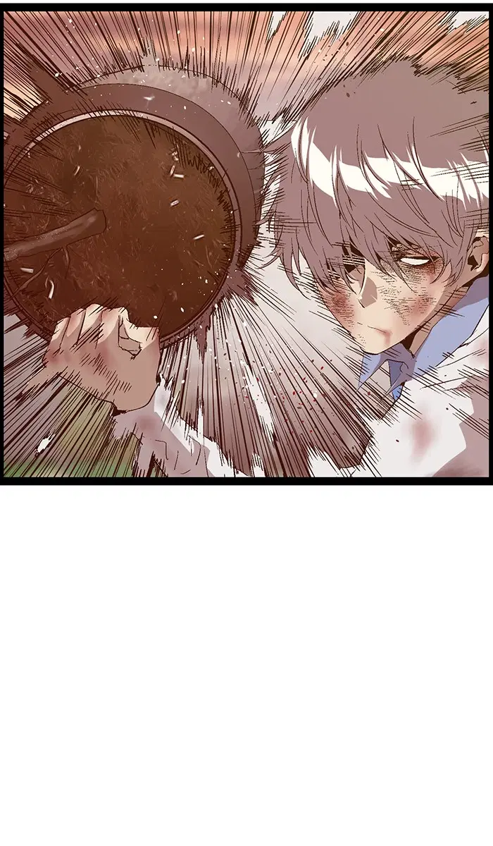 Weak Hero ตอนที่ 86 หน้า 11