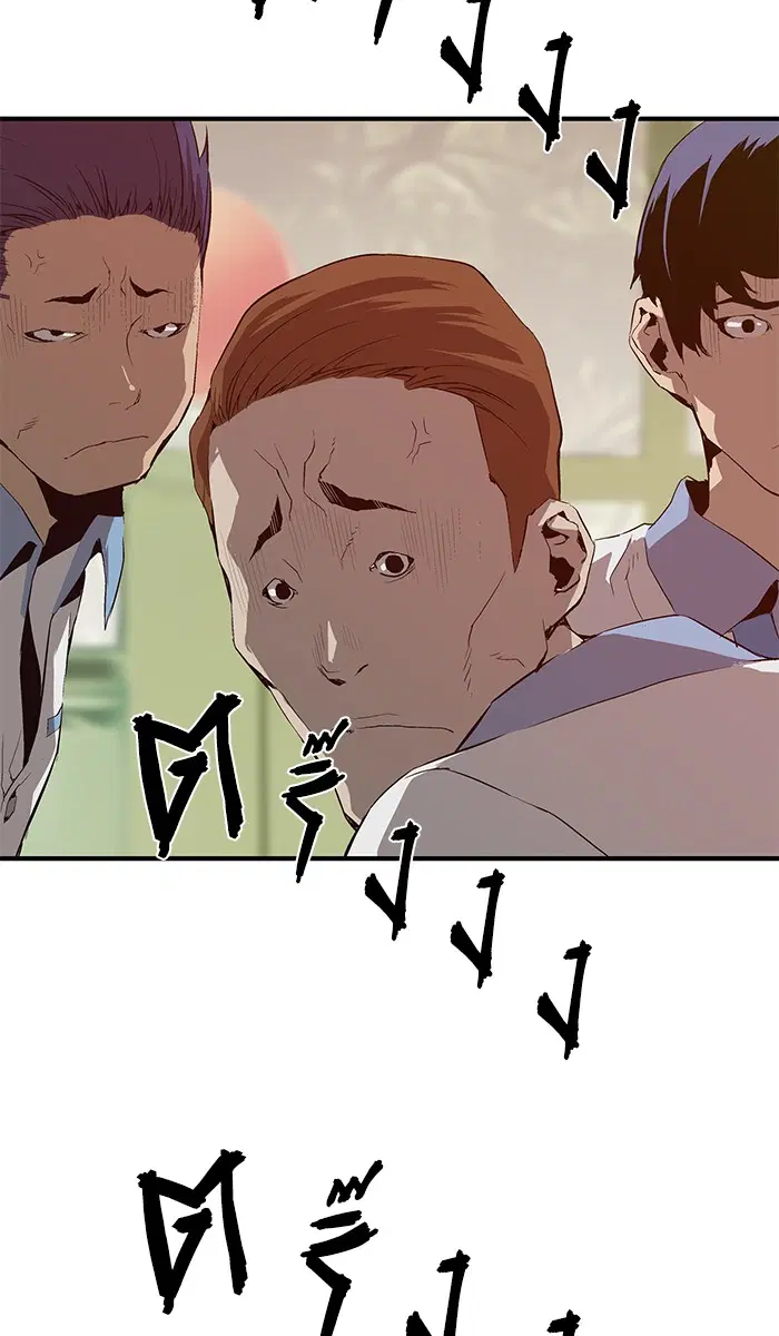 Weak Hero ตอนที่ 11 หน้า 78