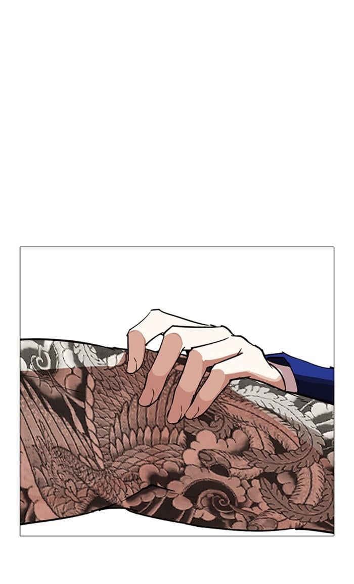 Lookism ตอนที่ 250 หน้า 62