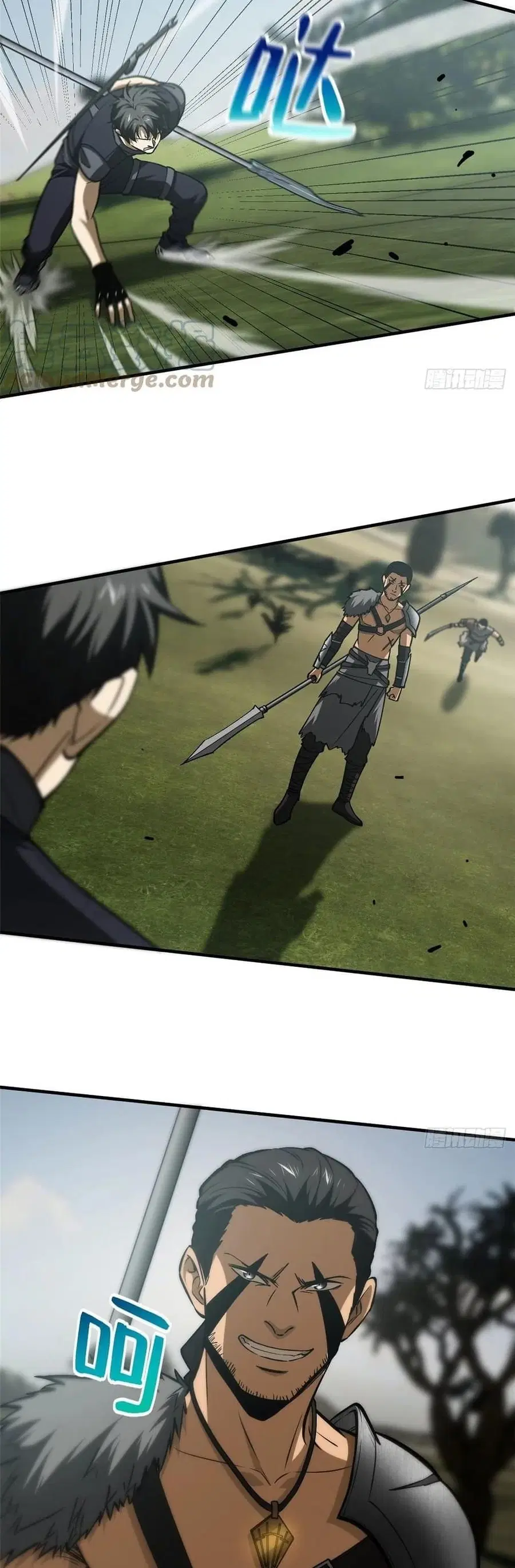 Global Martial Arts ตอนที่ 129 หน้า 8