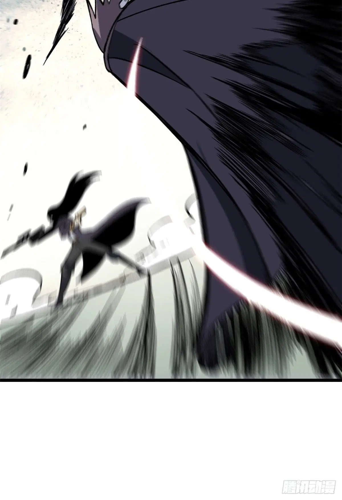 All Hail the Sect Leader ตอนที่ 78 หน้า 34