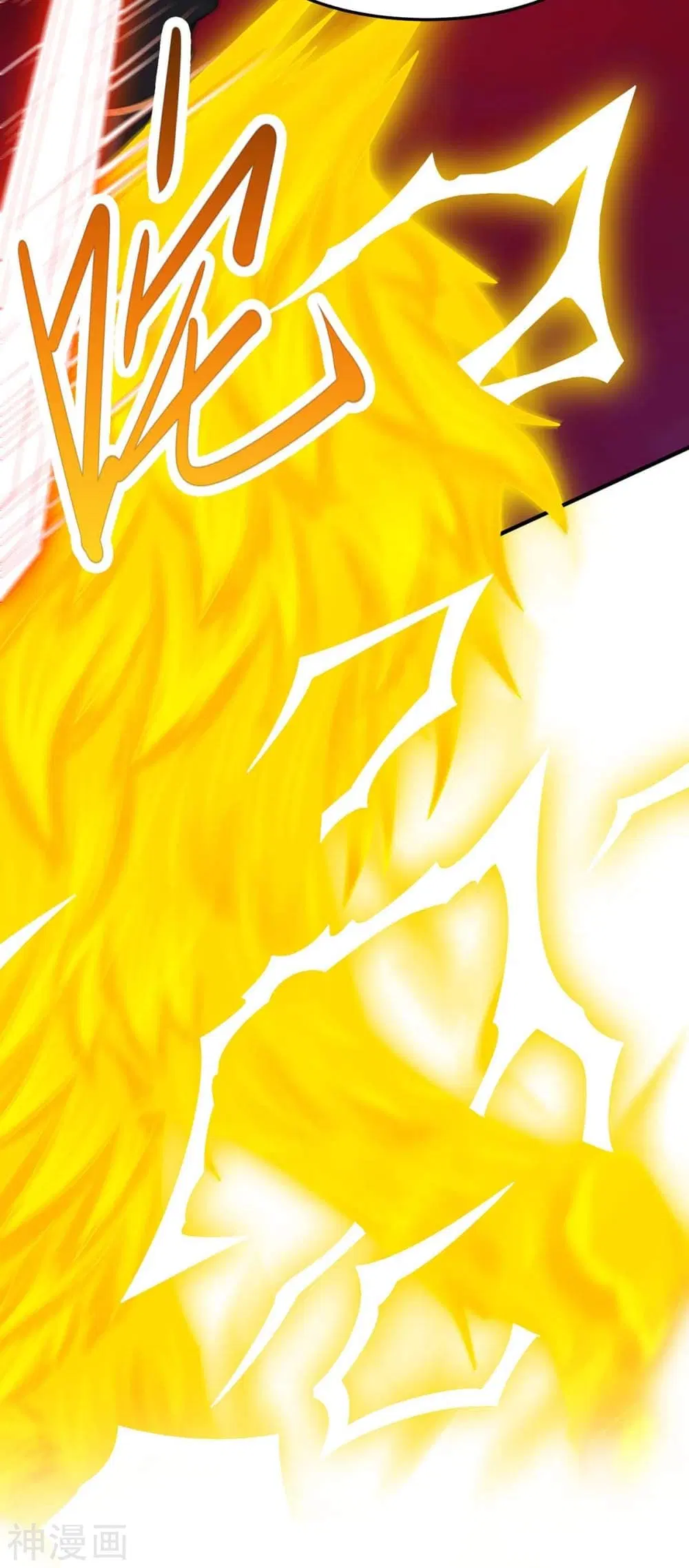 Return of Divine Emperor ตอนที่ 143 หน้า 21