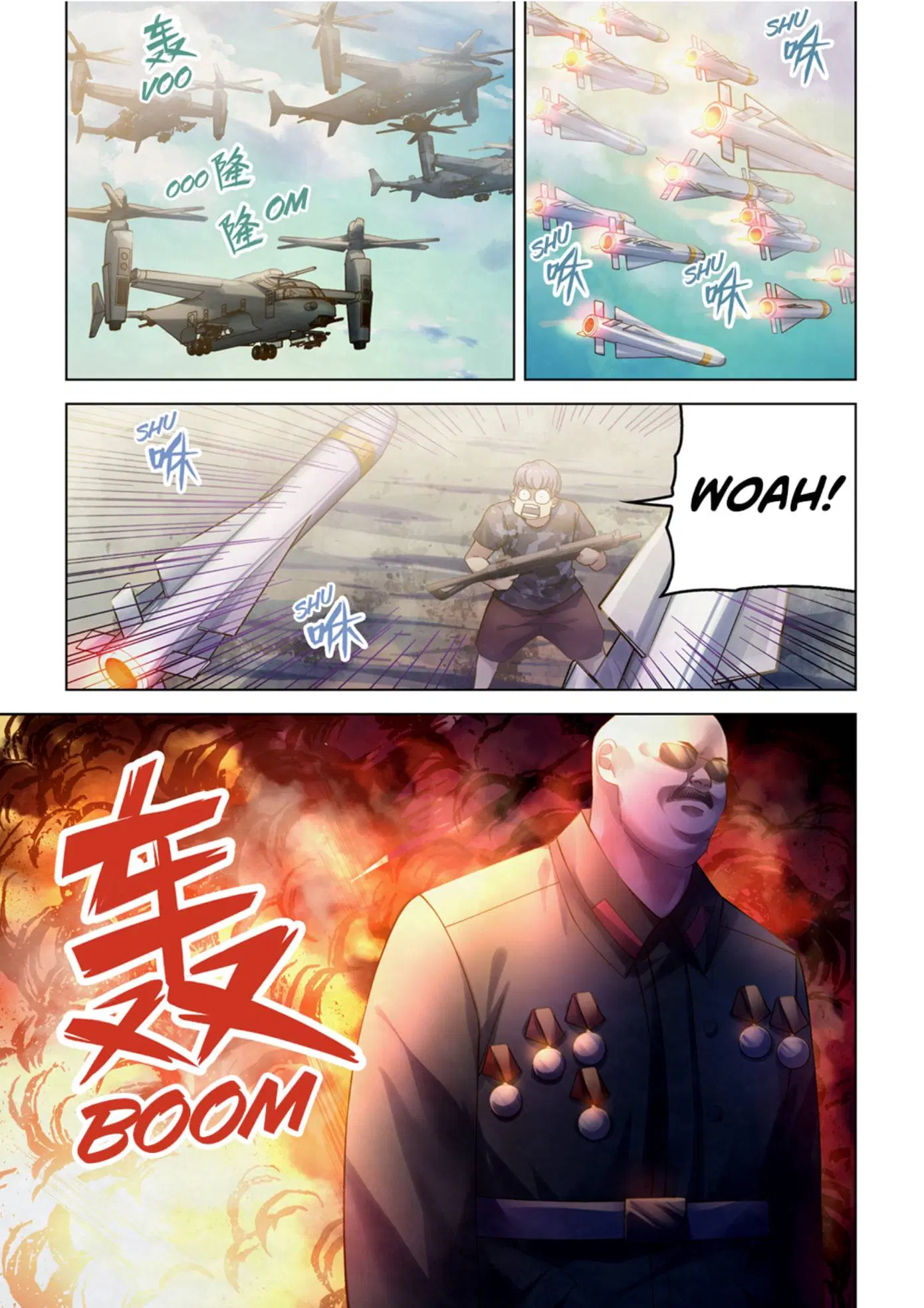 The Last Human ตอนที่ 358 หน้า 5