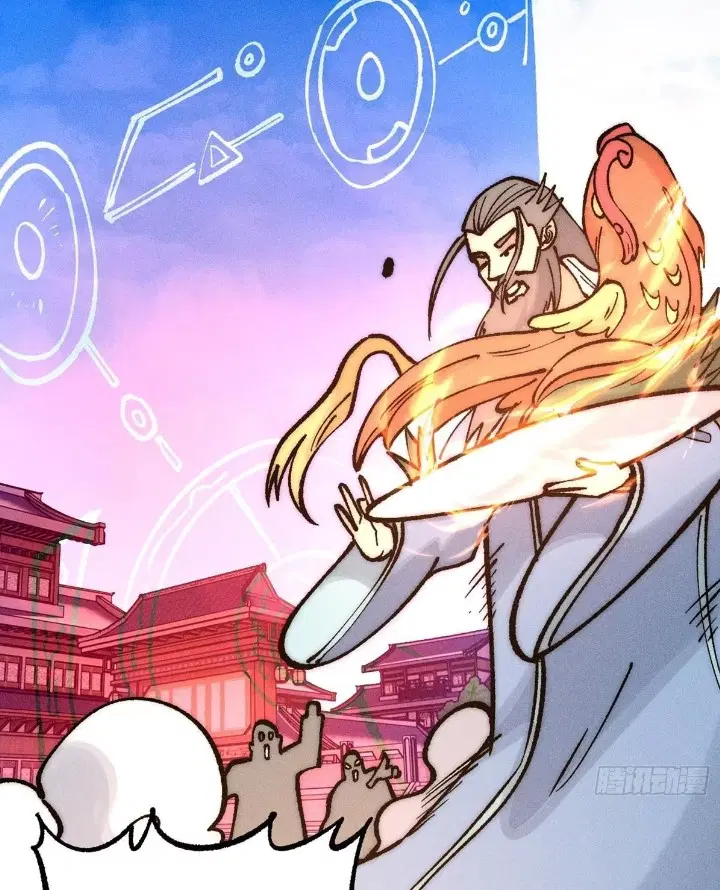 All Hail the Sect Leader ตอนที่ 272 หน้า 61